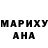 АМФЕТАМИН VHQ Thore Hansen