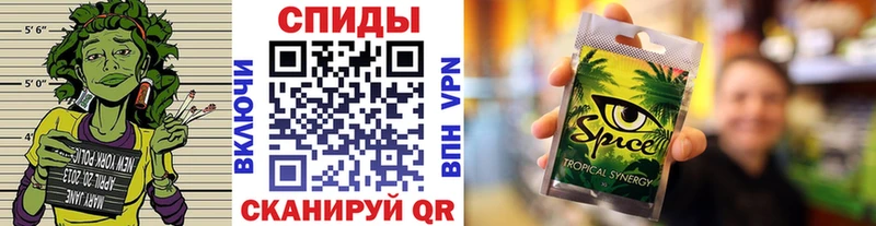 Бутират оксибутират  Кизел 