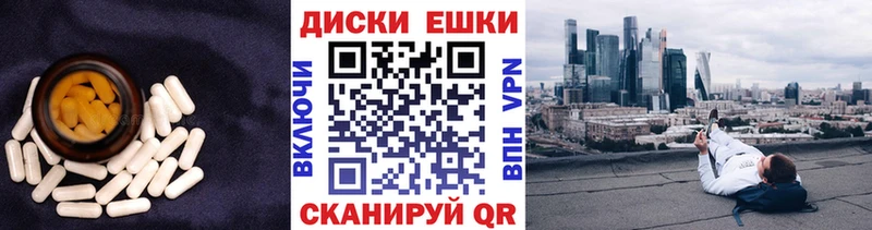 ЭКСТАЗИ Philipp Plein  сколько стоит  Кизел 