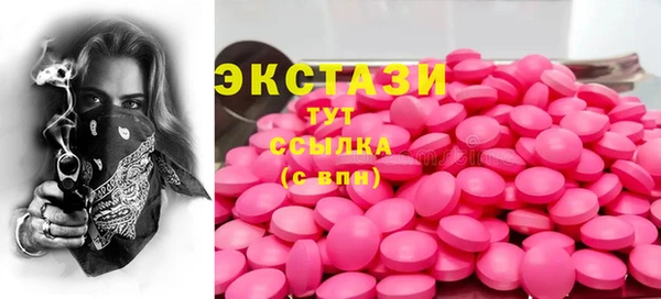 гашик Алзамай