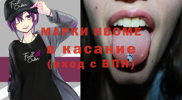 тгк Алексин