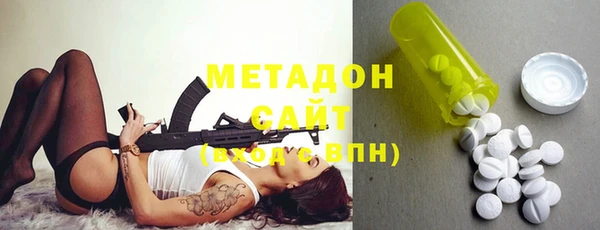 гашиш Алексеевка
