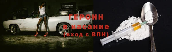 гашик Алзамай