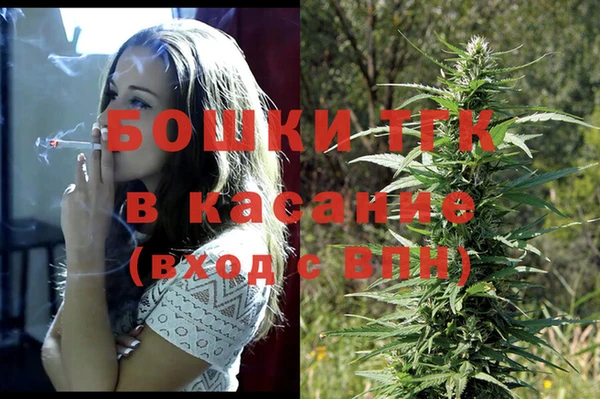 гашиш Алексеевка