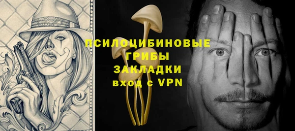 гашиш Алексеевка