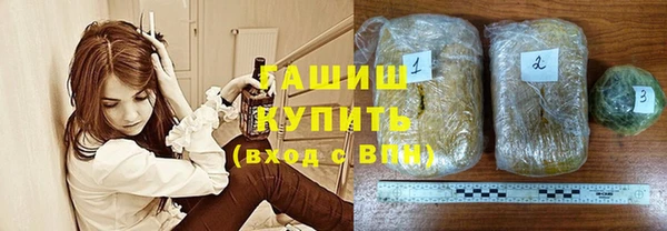 гашик Алзамай