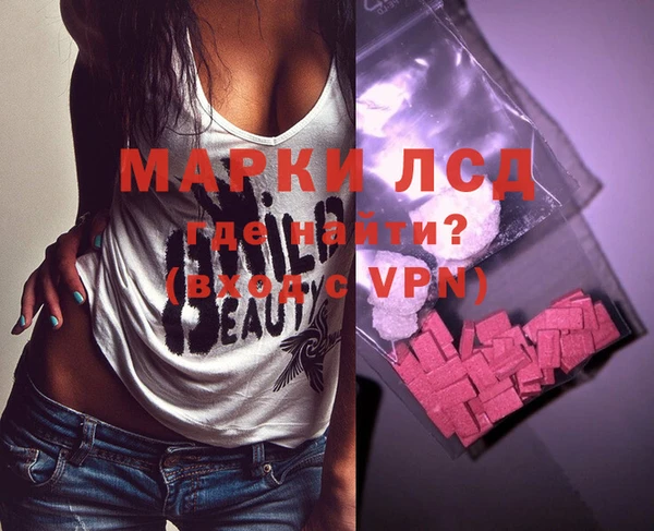 тгк Алексин