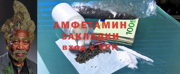гашиш Алексеевка