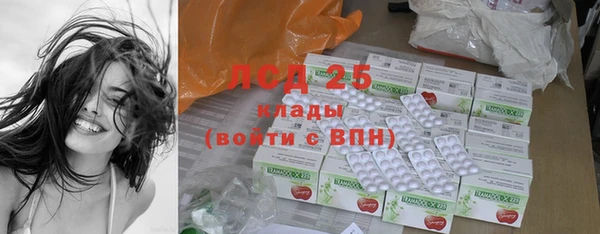 тгк Алексин