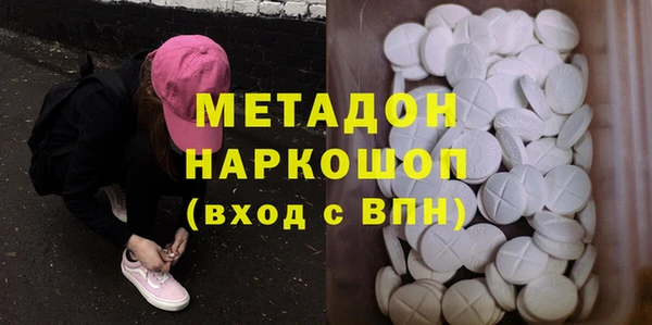круглые Снежногорск